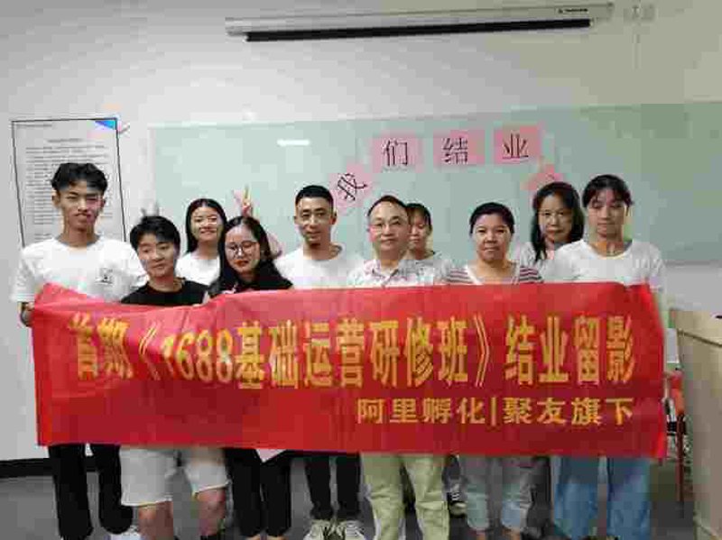 如何挑选合适的电商代运营服务商